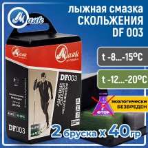 Набор парафинов Ancor Sport ДФ-003, Серый -8-15°С, Зеленый -12-20°С, 80 г.