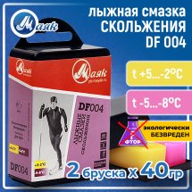 Набор парафинов Ancor Sport ДФ-004, Желтый +5-2C°, Розовый -5-8°С, 80 г