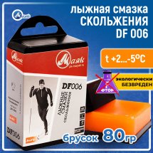 Парафин Ancor Sport ДФ-006, мазь скольжения, -5+2C, 90 г.