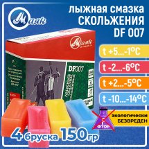 Набор парафинов Ancor Sport ДФ-007, 150 г.