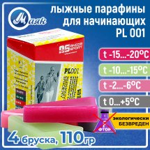 Набор парафинов Ancor Sport ПЛ-001, 110 г.