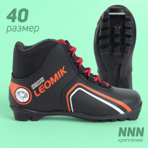 Ботинки лыжные Leomik Health (red) NNN, размер 40