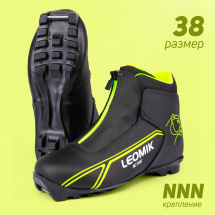 Ботинки лыжные Leomik Active Comfort (neon) NNN, размер 38